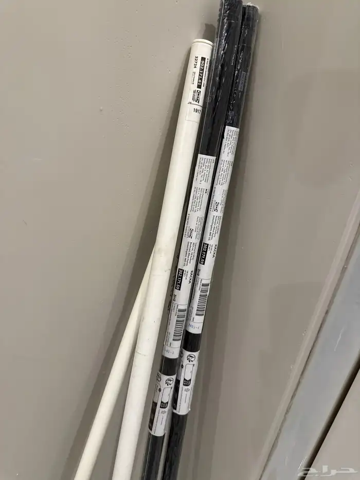 عامود ستارة 0