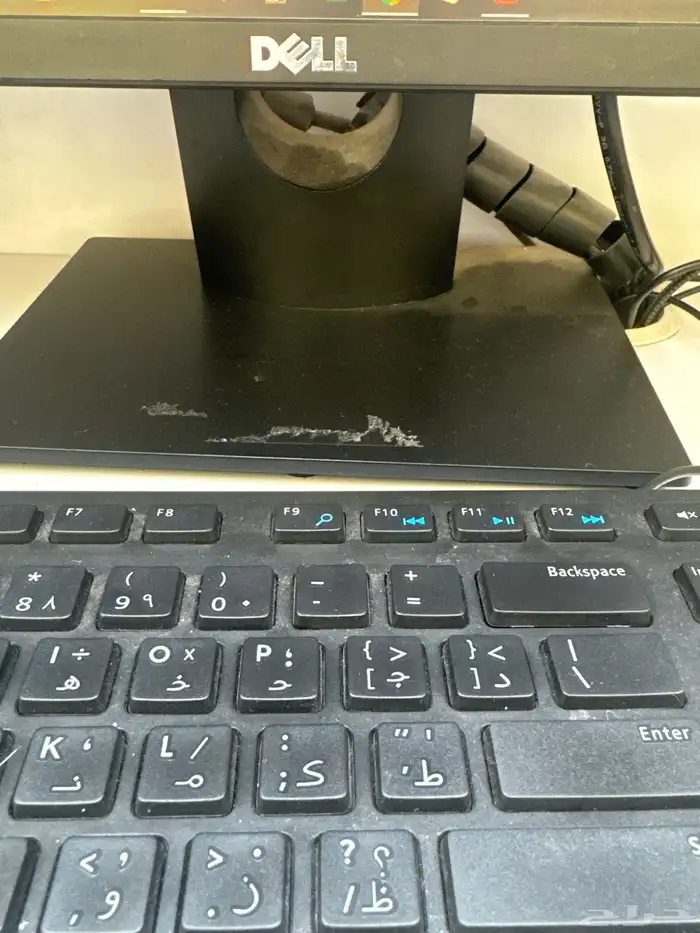 شرايح بيانات وعروض خاصه لليوم الوطني مرحبا بالجميع 0