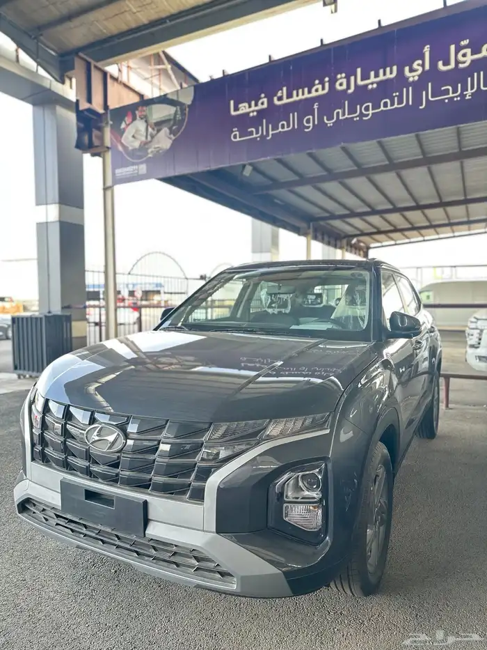 هونداي كريتا سمارت 2025 4
