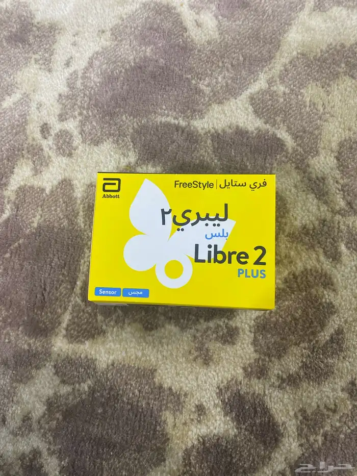 مجس سكري للبيع 0