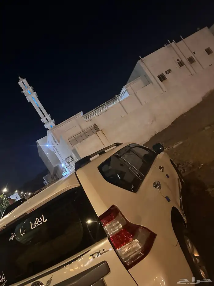 برادو 2014 2