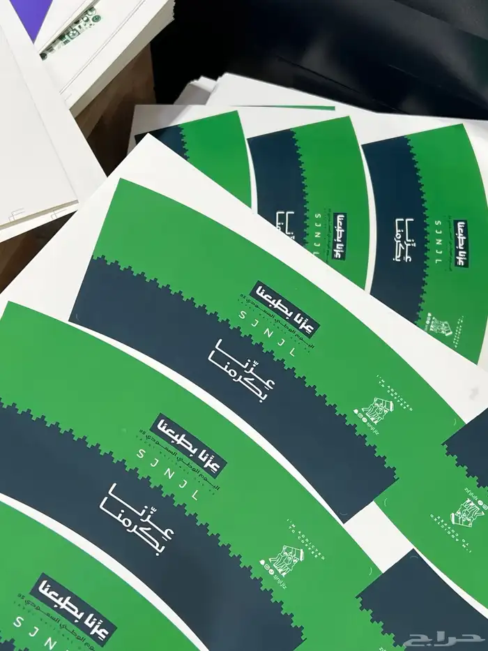 طباعة اكواب 0