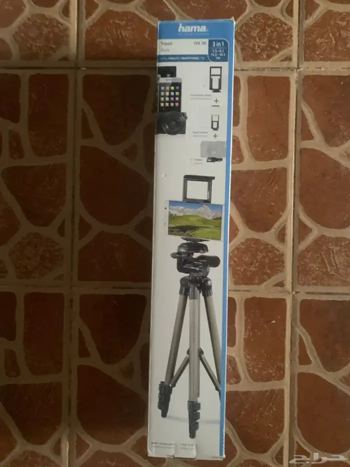 الاستاند الشامل بأقل الاسعار 0