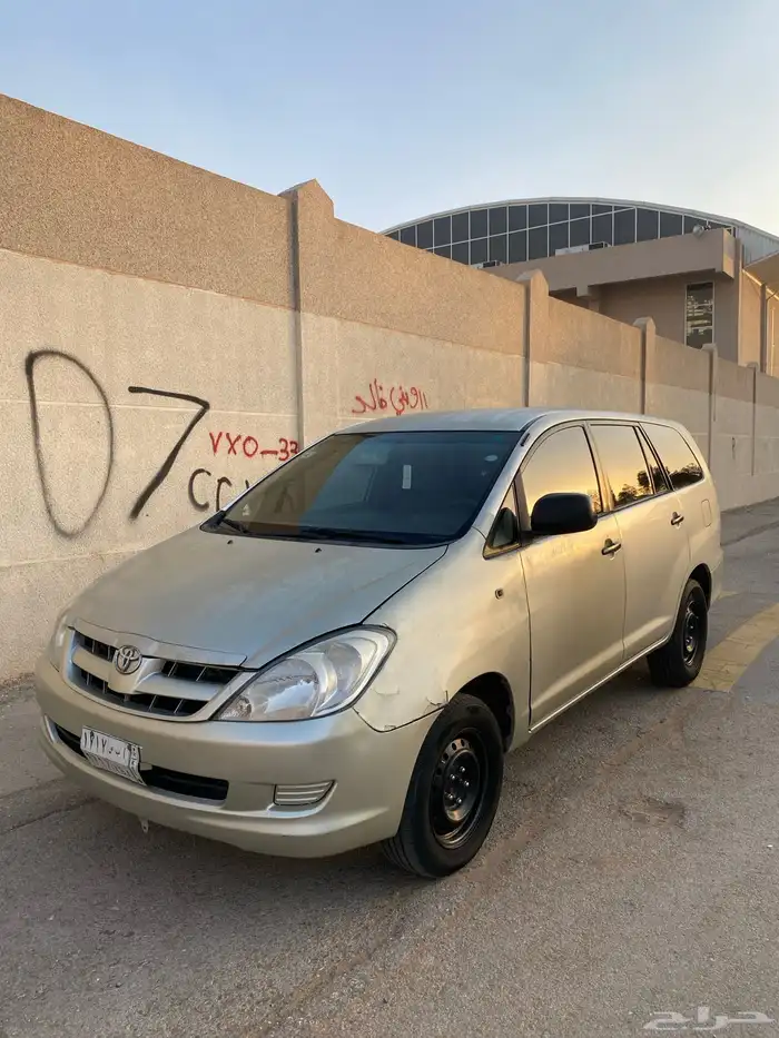 أنوفا 2008 نظيفة 1