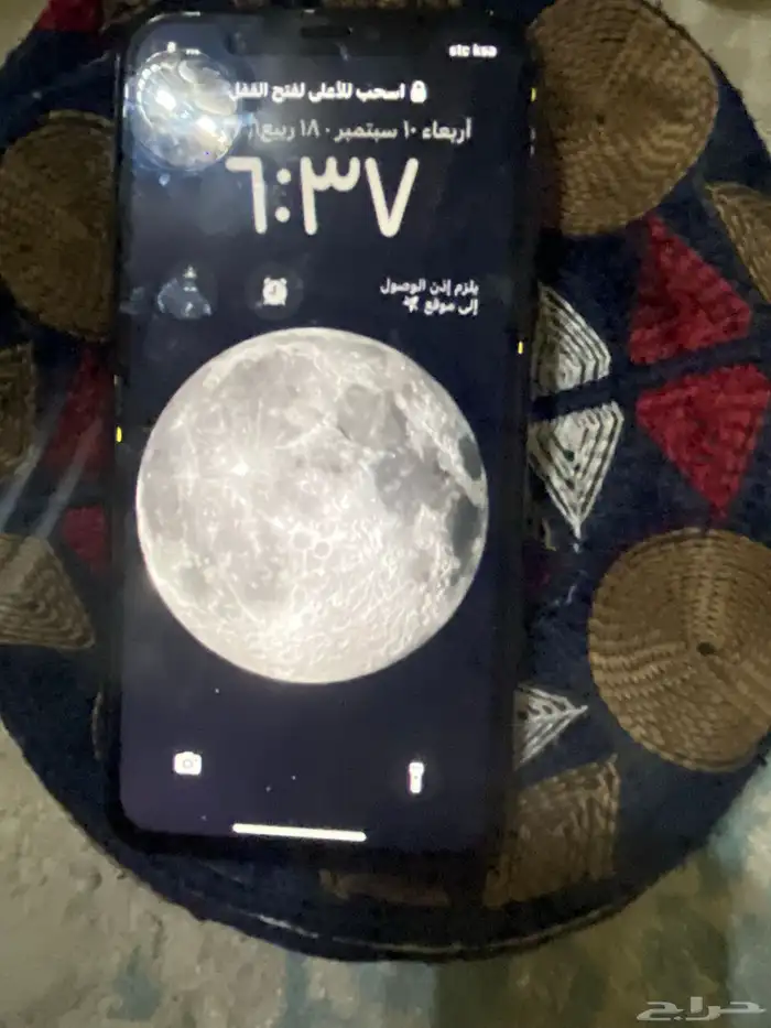 آيفون 11 256 قيقا 1