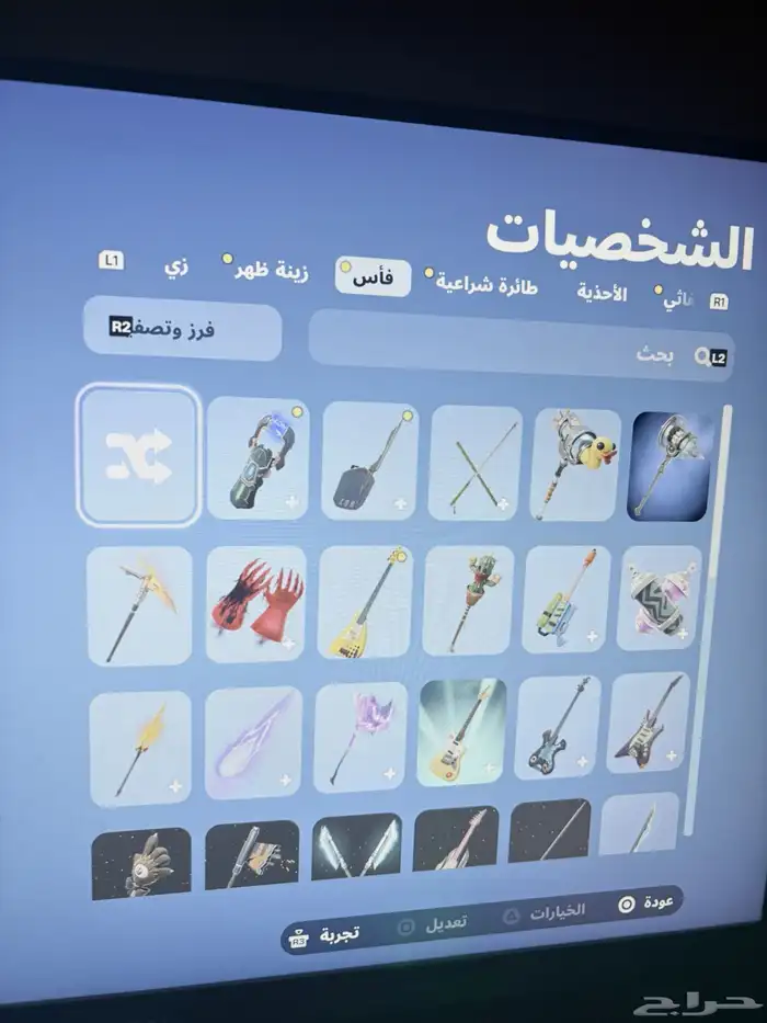 حساب فورت نايت 6