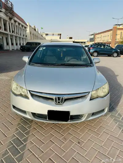Honda Civic index