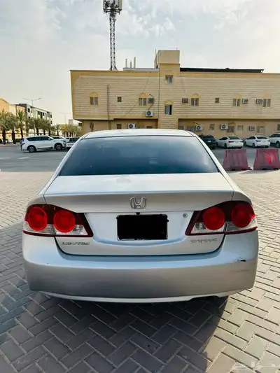 Honda Civic index