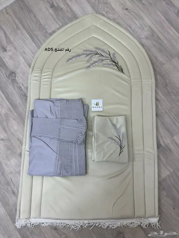 اطقم صلاة   شراشف صلاه   سجاد صلاه جده 2