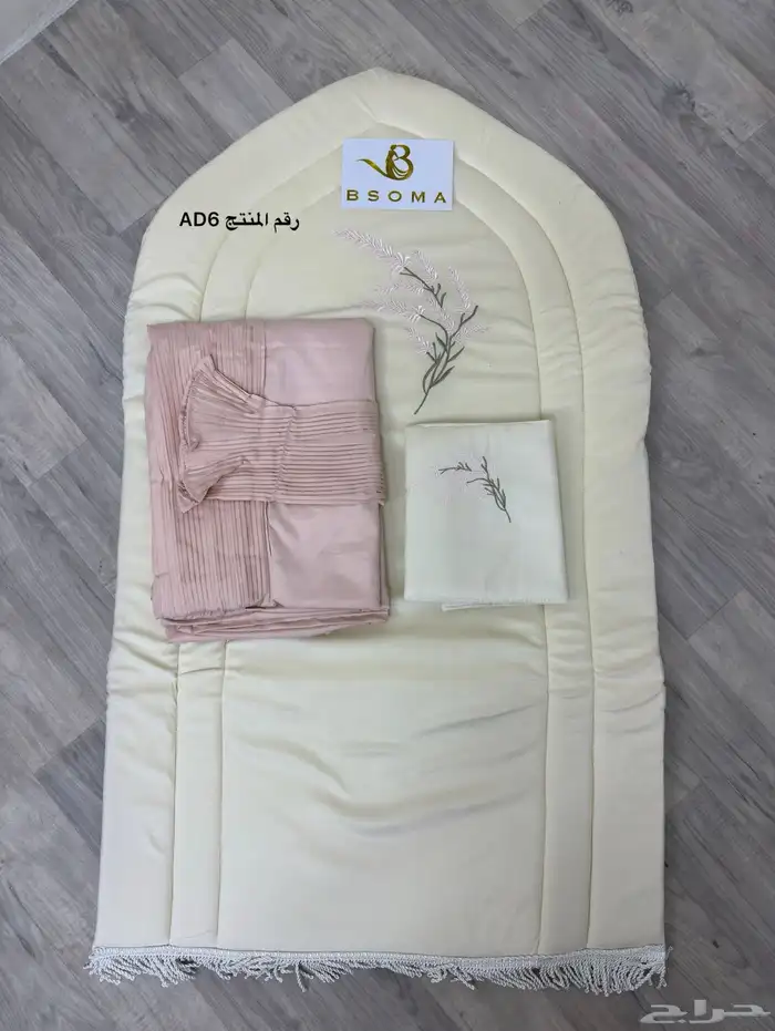 اطقم صلاة   شراشف صلاه   سجاد صلاه جده 3