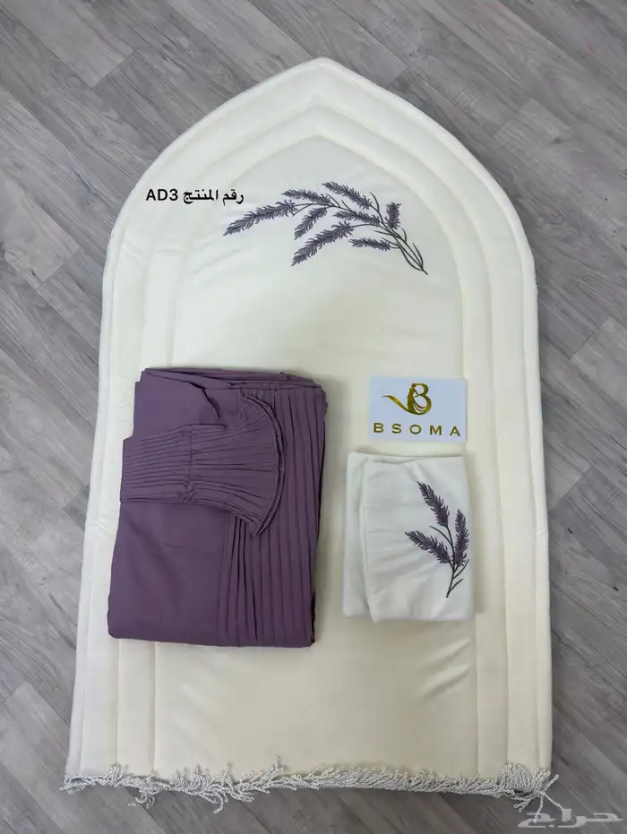 اطقم صلاة   شراشف صلاه   سجاد صلاه جده 0