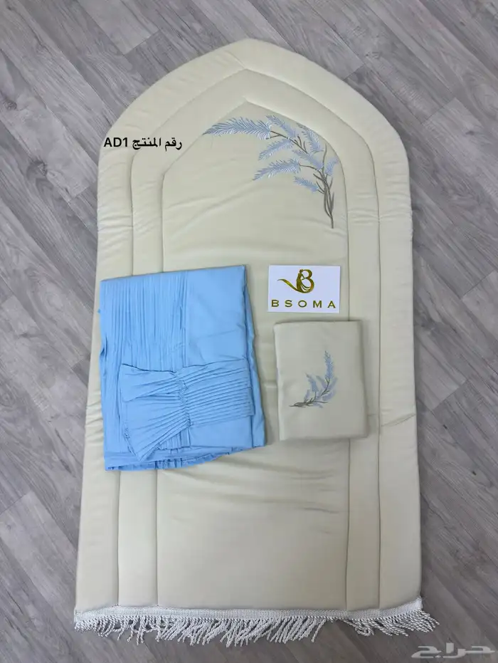 اطقم صلاة   شراشف صلاه   سجاد صلاه جده 5