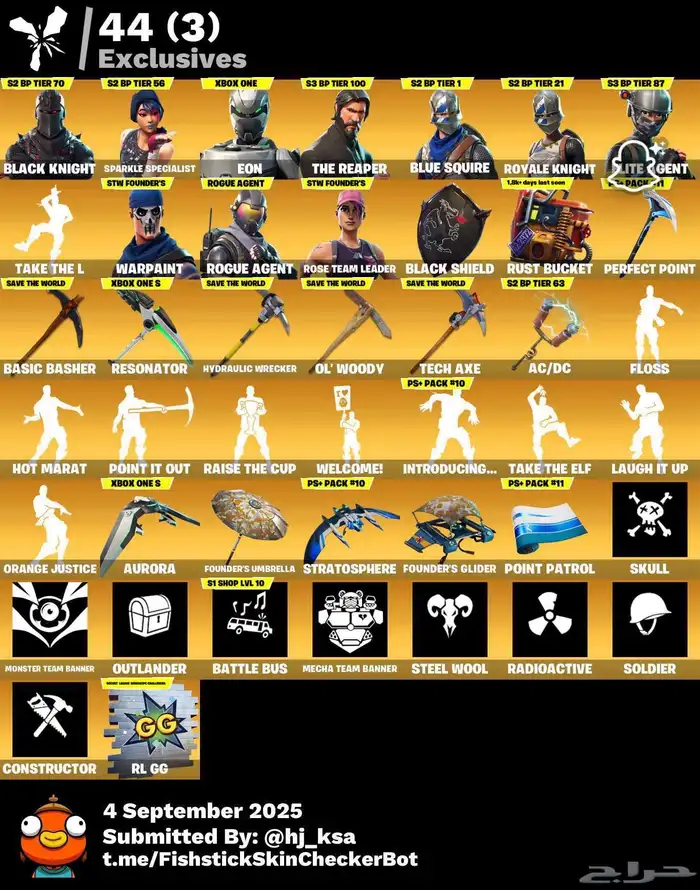 حساب فورت شيطون وطور الزومبي القديم 10
