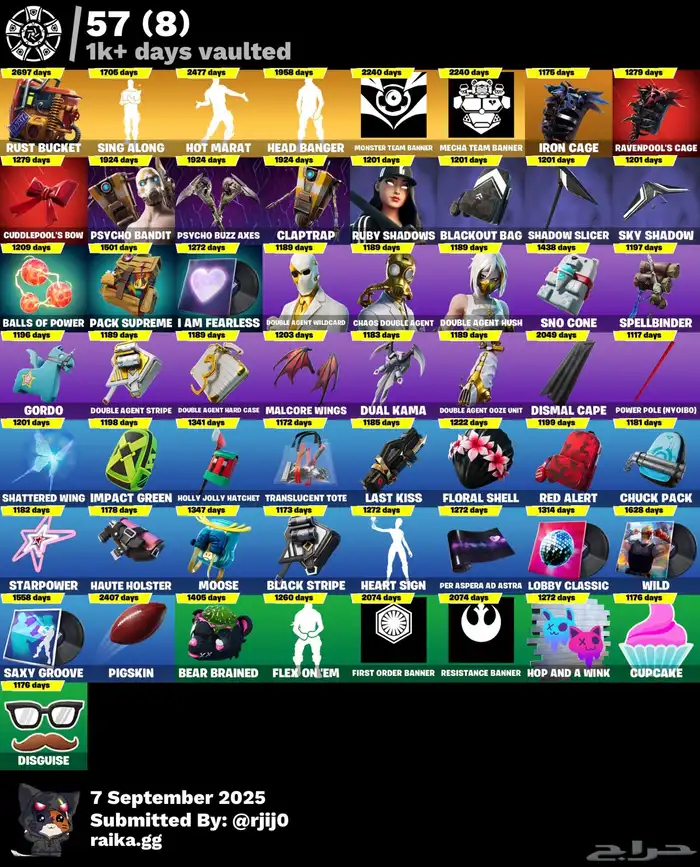 حساب فورت نايت نادر 9