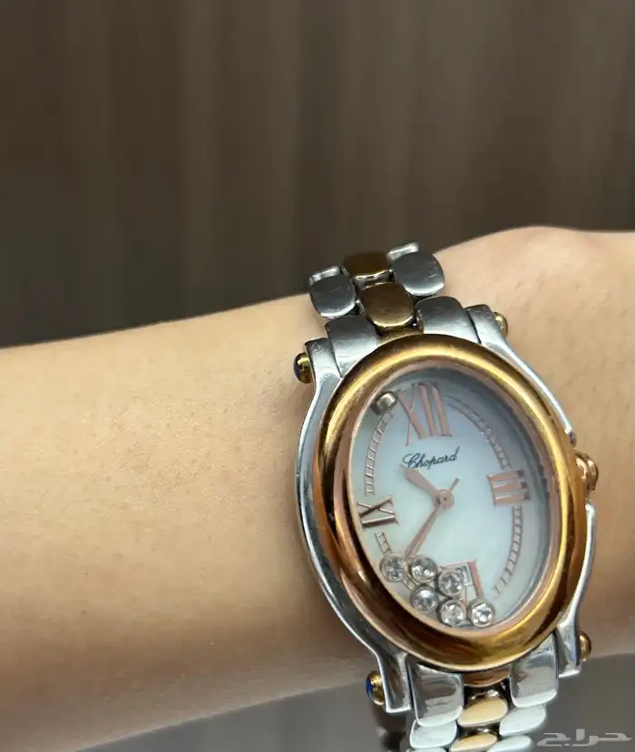 ساعة شوبارد Chopard 1