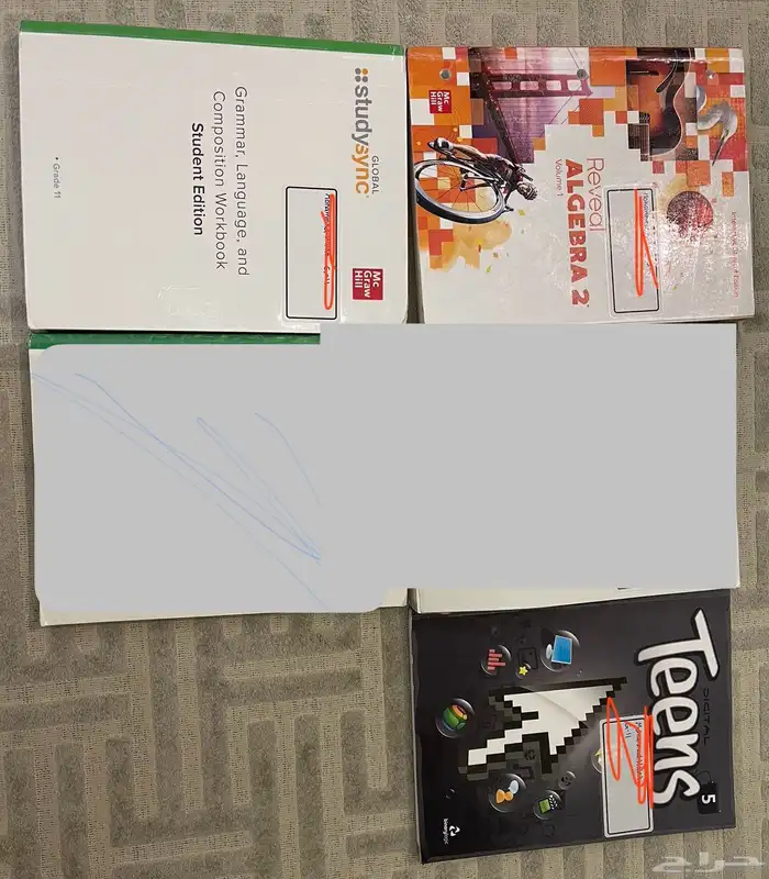 كتب إنترناسيونال جريد 8 9 جدة11 20