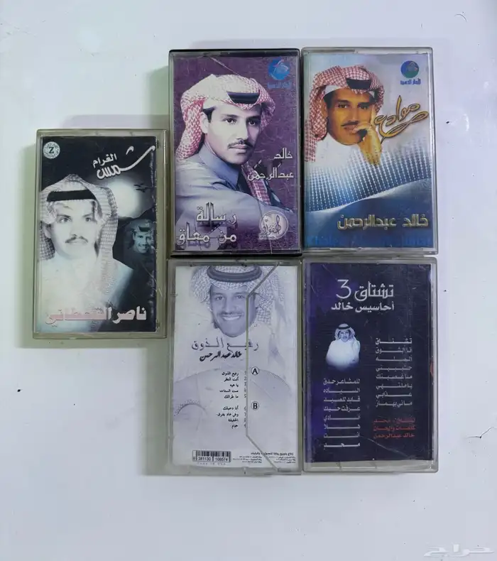 كاسيتات الفنان طلال مداح وخالد عبدالرحمن 1