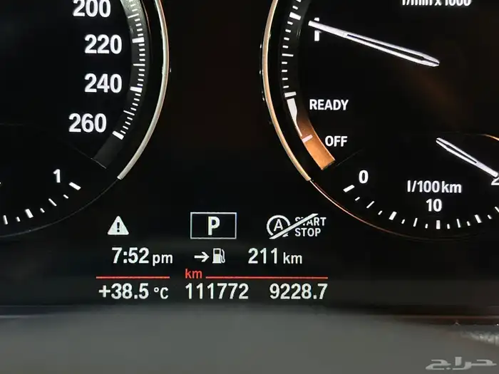 بي ام دبليو - X2 - 2021 - مالك اول ( بحالة الوكالة ) 6