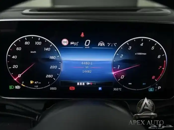 GLC 300 AMG 2024 9