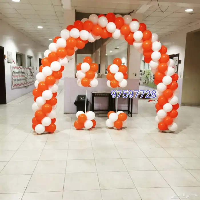 مناسبات واحتفال أعياد ميلاد افتتاح 14