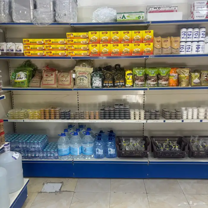 عدة محل دواجن 1