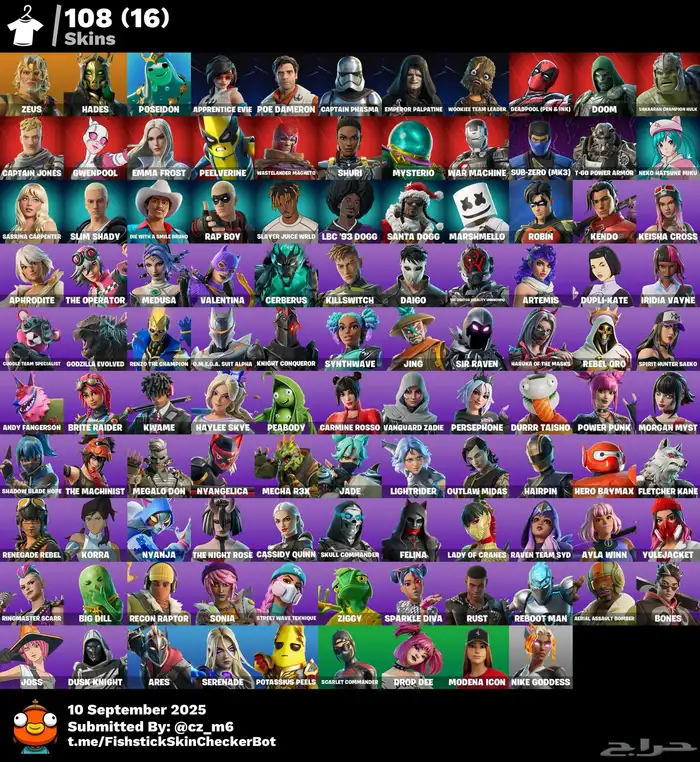 حساب فورت 0