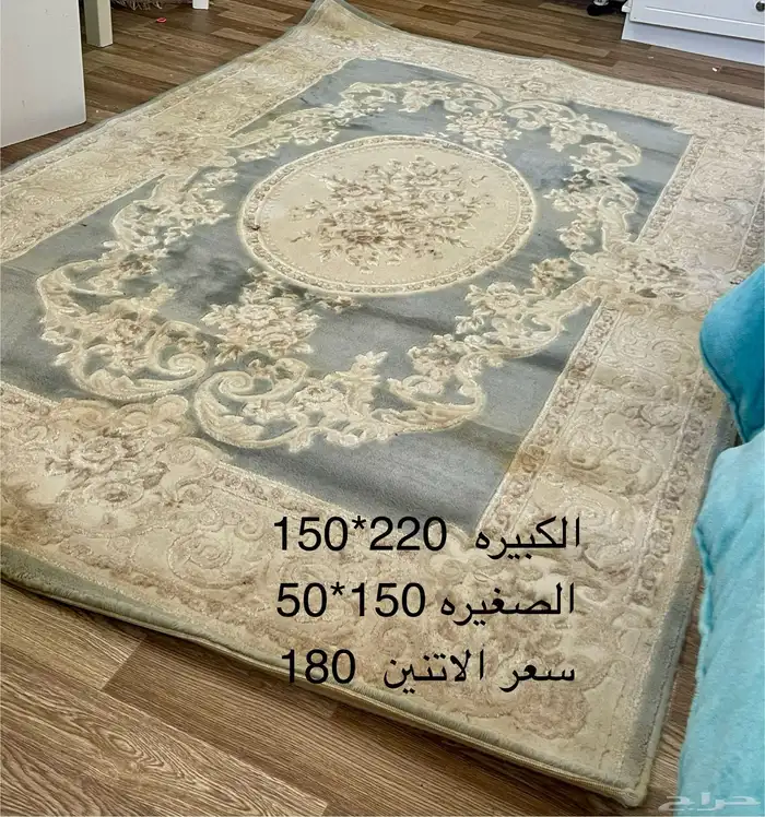 سجاد . فرشه 0