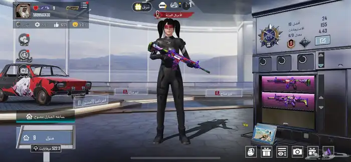 حساب ببجي 0