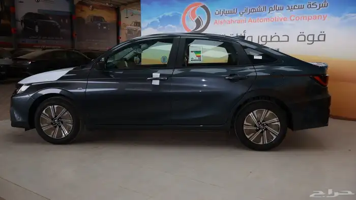 يارس Y PLUS 2026 2