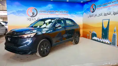 هوندا HRV LX 2024 تصفيات index