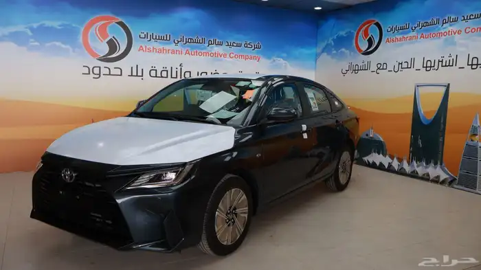 يارس Y PLUS 2026 4