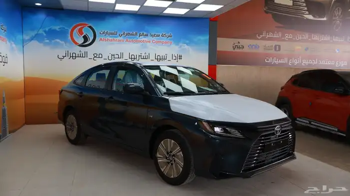 يارس Y PLUS 2026 20