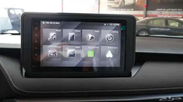 يارس Y PLUS 2026 26