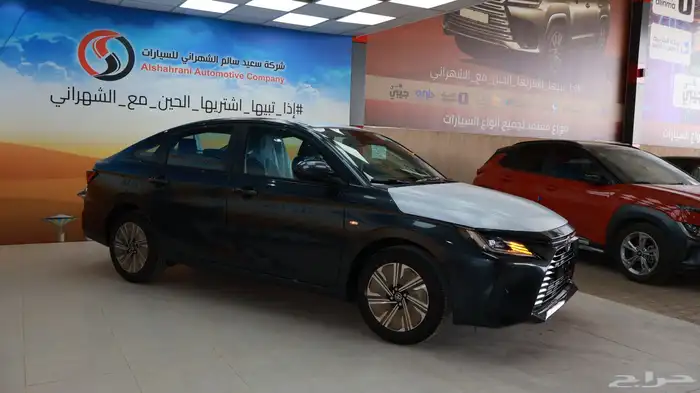 يارس Y PLUS 2026 8