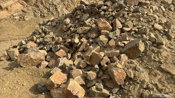 كسر احجار جميع المقاسات مجانا 9