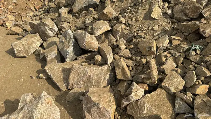 كسر احجار جميع المقاسات مجانا 11