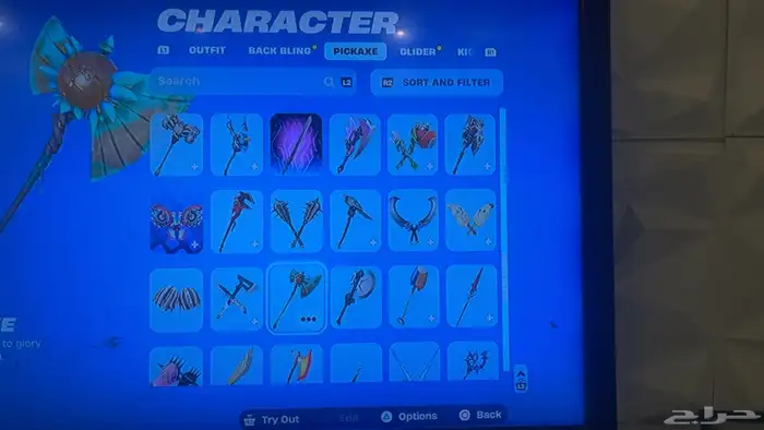 للبيع حساب فورت 9