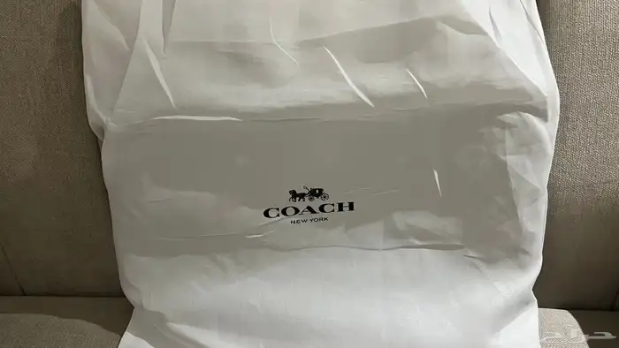 شنطه كوتش 2