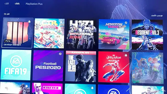 حساب سوني وسكنات نادره فورت نايت 19