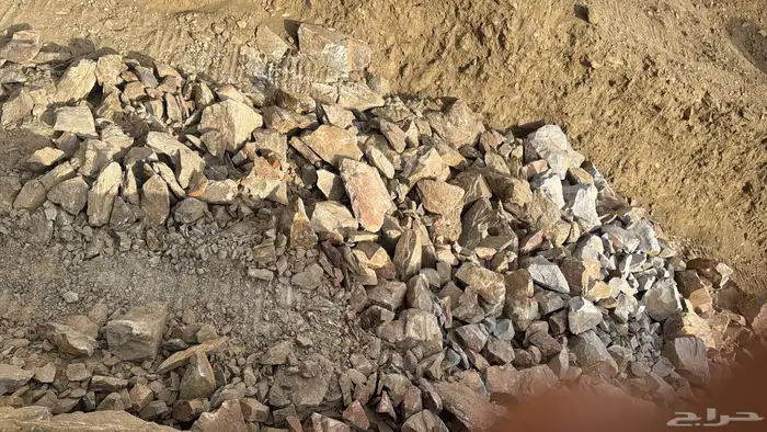 كسر احجار جميع المقاسات مجانا 8