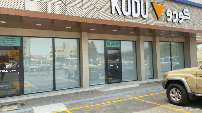 تفصيل ستاير رول ستائر شرائح ستائر بلاك اوت علي حسب الطلب 7