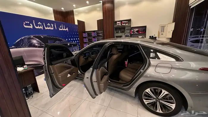 ليدات محيطيه كياء 8 موديل 2024 بسعر العرض 6