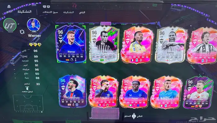 سوني 5 فايف شبه جديد وحساب فيفاء 25 Sony 13
