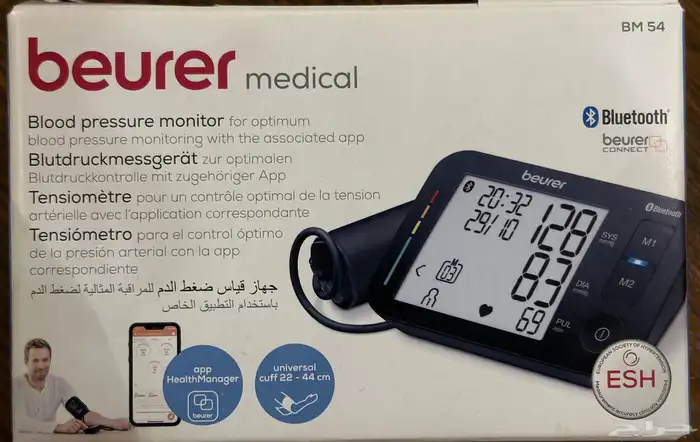 جهاز قياس ضغط الدم للبيع 4
