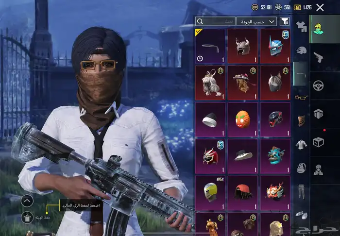 حساب ببجي للبيع على السوم أو بدل بحساب حلو صامل تعال 7
