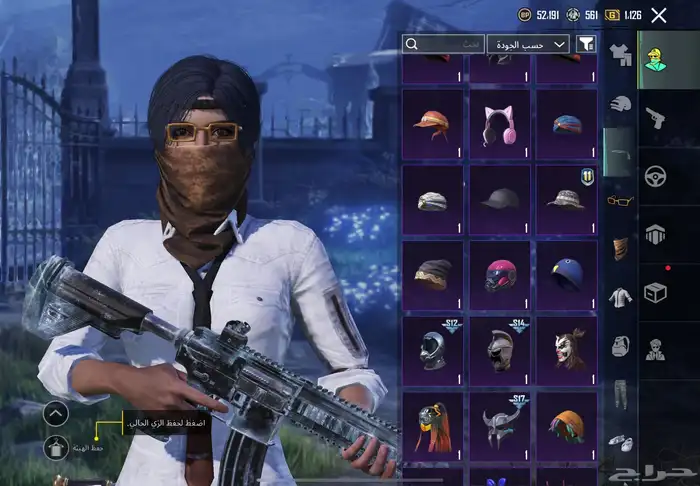 حساب ببجي للبيع على السوم أو بدل بحساب حلو صامل تعال 9