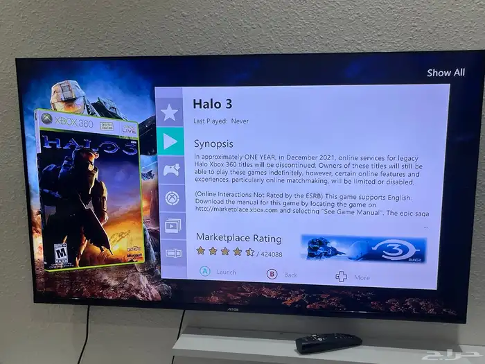 تهكير اجهزة اكس بوكس 360 بجميع موديلاته 8