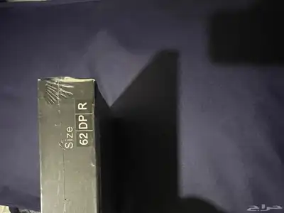 شماغ اس تي ديبون مودرن احمر جديد مقاس 62 index