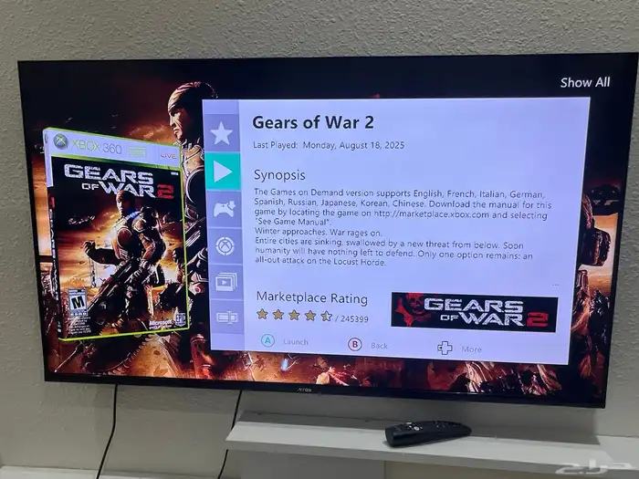 تهكير اجهزة اكس بوكس 360 بجميع موديلاته 9