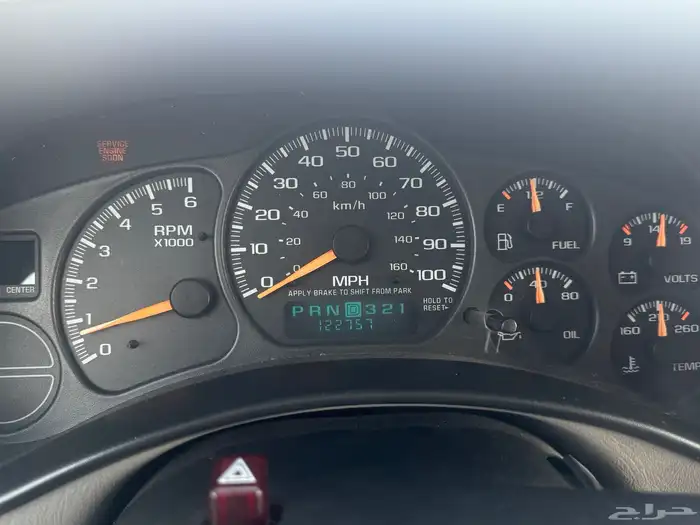 يوكن 2002 XL للبيع 18